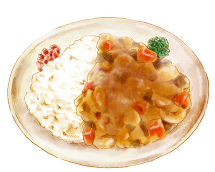 カレーライス