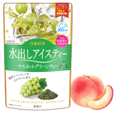 マスカットグリーンティー×白桃