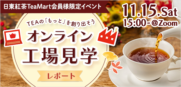 �I�����C���H�ꌩ�w