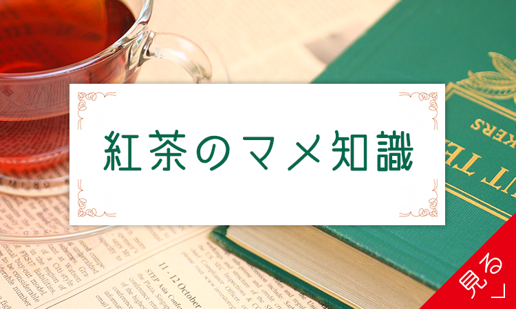 �g���̃}���m��