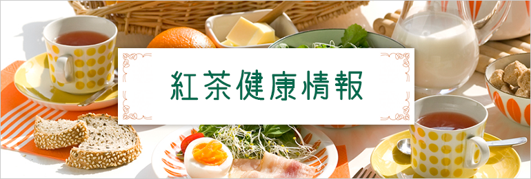 �g�����N���