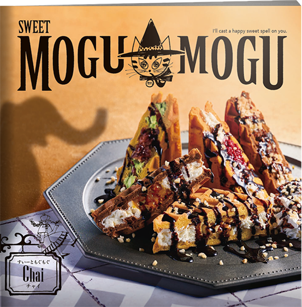 �����[�Ƃ������� �`���C�R�[�X�J�^���O