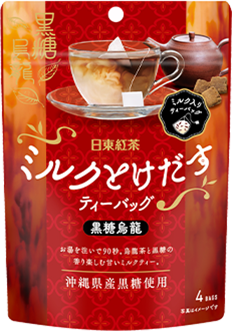 ミルクとけだすティーバッグ 黒糖烏龍 4袋入り