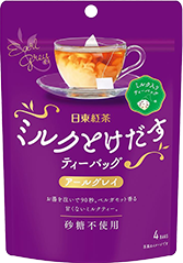 ミルクとけだすティーバッグ アールグレイ