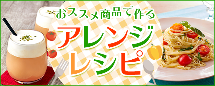 ���X�X�����i�ō��A�����W���V�s