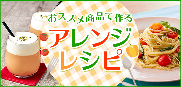 ���X�X�����i�ō��A�����W���V�s