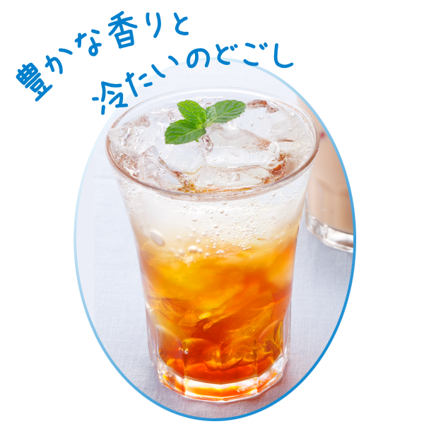 �L���ȍ���Ɨ₽���̂ǂ���