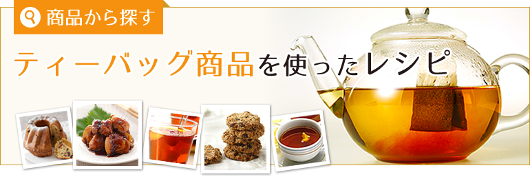 �e�B�[�o�b�O���i���g�������V�s