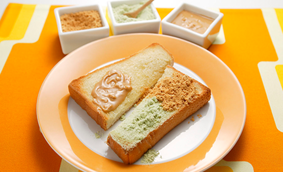 �n�j�[�o�^�[�g�[�X�g