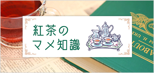 �g���̃}���m��