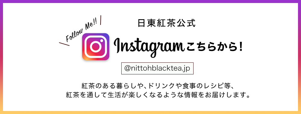 �C���X�^�O����