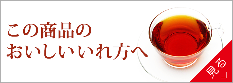 ���̏��i�̂��������������