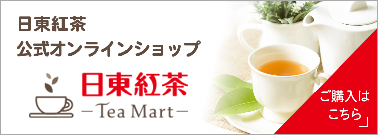 �����g�������I�����C���V���b�v�����g��Teamart��