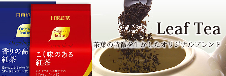 ���[�t�e�B�[