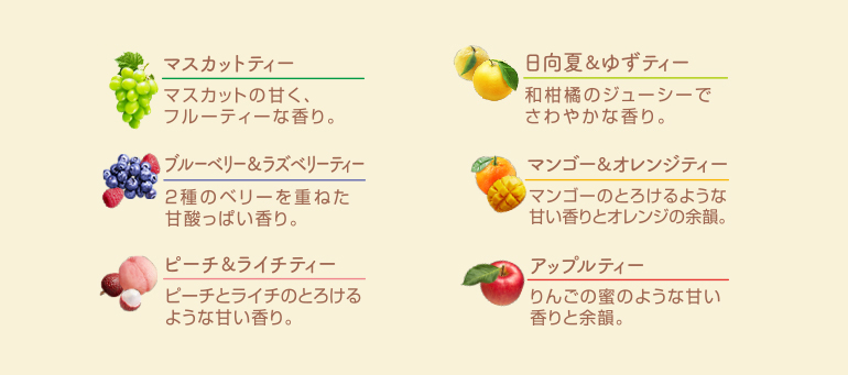 �f�C���[�N���u 6�o���G�e�B�p�b�N�����摜