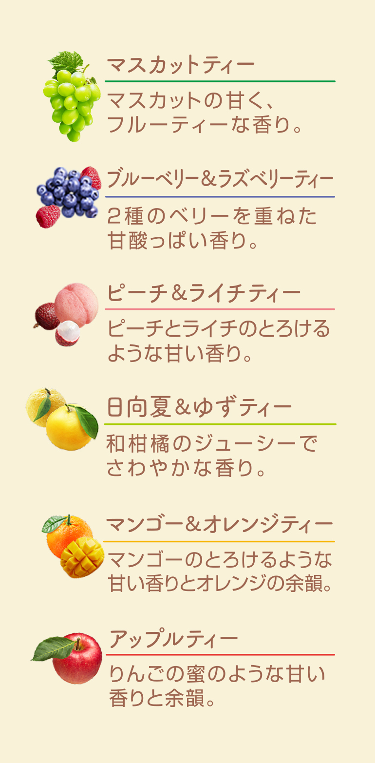 �f�C���[�N���u 6�o���G�e�B�p�b�N�����摜