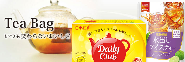 �e�B�[�o�b�O