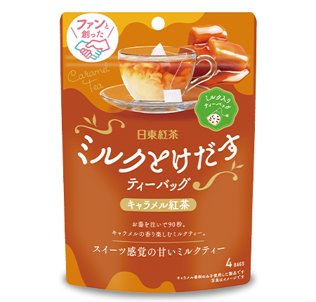 �~���N�Ƃ������e�B�[�o�b�O �L���������g��