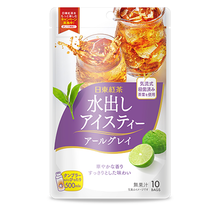 ���o���A�C�X�e�B�[�@�A�[���O���C