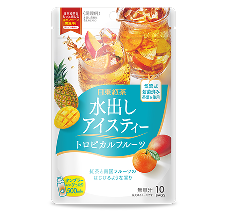 ���o���A�C�X�e�B�[�@�g���s�J���t���[�c