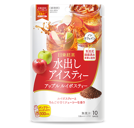 ���o���A�C�X�e�B�[ �A�b�v�����C�{�X�e�B�[