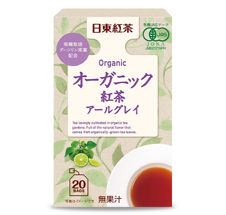 �I�[�K�j�b�N�g���A�[���O���C